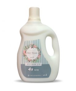 מרכך ומבשם כביסה אולטרה מרוכז בניחוח צליל שקד