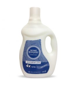 מרכך כביסה אולטרה מרוכז בניחוח פרש